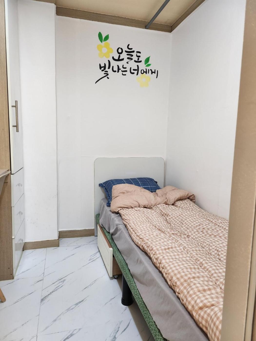 Dream Stay 首爾 外观 照片
